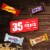 Snickers & Starburst & Twix & 3 Musketeers Share Size Halloween Candy Assortment Perspective: back