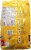 Mars Peanut & Peanut Butter Lovers Candy Bag Perspective: back