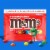 M&M'S Peanut Butter Milk Chocolate Summer Candy Sharing Size Bag Perspective: back