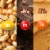 M&Ms Family Size Classic Mix Perspective: back