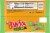 Twix® Chocolate Ghoulish Green Fun Size Halloween Candy Bag Perspective: back