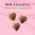 Dove Assorted Valentine's Day Milk Chocolate Truffle Candy Heart Tin Perspective: back