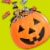 Snickers Twix Milky Way & 3 Musketeers Minis Halloween Candy Bag Perspective: back