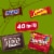 M&M'S Snickers Skittles & Starburst Fun Size Halloween Candy Variety Pack Bulk Bag Perspective: back