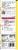 Fleischmann's® RapidRise® Plus Instant Yeast® With Dough Enhancer Perspective: back