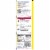 Fleischmann's® Fast-Acting RapidRise® Instant Yeast Packets Perspective: back