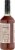 Charleston Mix Bloody Mary Mix Perspective: back