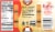 Sabra® Singles Roasted Red Pepper Hummus Multi-Pack Perspective: back