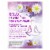 Lipton® Stress Therapy Cinnamon Chamomile & Lavender Herbal Supplement Tea Bags Perspective: back