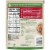 Knorr® Selects Tomato Basil & Garlic with Volanti Pasta Perspective: back