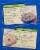 Lipton® Kosher Vegetable Soup and Dip Mix Perspective: back