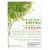 Lipton® Miracle Moringa Pomegranate Green Tea Bags Perspective: back