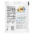 Lipton Aguas Frescas Horchata Sweetened Drink Mix Perspective: back