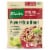 Knorr Selects Burrito Bowl Power Rice Blend Perspective: back