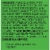Knorr Cheddar Broccoli Family Pack Pasta Sides Perspective: back