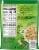 Knorr® Rice Sides Garlic Parmesan Rice & Pasta Blend Perspective: back