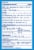 Claritin 24 Hour Allergy Relief Cool Mint Chewable Tablets Loratadine 10mg Perspective: back