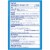 Claritin Non-Drowsy 24 Hour Allergy Relief Loratadine Cool Mint Chewable Tablets 10mg Perspective: back