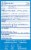 Claritin Non-Drowsy Allergy Relief RediTabs for Juniors Loratadine 10mg Perspective: back