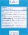 Claritin® Liquid Non-Drowsy Honey Flavored Loratadine Oral Solution Perspective: back
