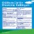 Children's Claritin® Bubblegum Flavored Chewable Tablets Perspective: back