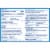 Claritin D 12 Hour Non-Drowsy Indoor & Outdoor Allergy Relief Tablets Perspective: back