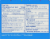 Claritin 24 Hour Allergy Tablets Perspective: back