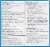 Zegerid OTC® Acid Reducer Capsules Perspective: back