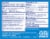 Claritin® 24 Hour Non-Drowsy Allergy Liqui-Gels 10mg Perspective: back