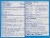 Children's Claritin® 24 Hour Allergy Relief Grape Flavored Loratadine Chewable Tablets 5mg Perspective: back