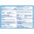 Claritin-D Non-Drowsy Indoor & Outdoor Allergies Allegy Relief Extended Release Tablets Perspective: back