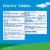 Claritin® 24 Hour Allergy Relief Tablets Loratadine 10mg Perspective: back