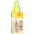 Topps Baby Bottle Pop Easter Candy Perspective: back