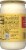 Classico® Four Cheese Alfredo Pasta Sauce Perspective: back