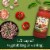 Classico Family Favorites Meat Smooth & Rich Pasta Sauce, Jar Perspective: back
