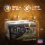 Duraflame® Gold Firelogs Perspective: back