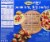 Mrs. T's® Four Cheese Medley Mini Pierogies Perspective: back
