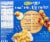 Mrs. T's Mini Classic Cheddar Pierogies Perspective: back
