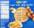 Mrs. T's Mini Classic Cheddar Pierogies Perspective: back