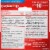 Cortizone 10® Anti-Itch Cream Perspective: back
