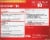 Cortizone 10® Maximum Strength Anti-itch Ointment Perspective: back