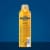 Gold Bond® No Mess Talc-Free Fresh Scent Body Powder Spray Perspective: back
