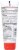 Cortizone 10 Diabetics Anti-Itch Lotion Perspective: back