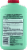 Gold Bond Extra Strength Triple Action Relief Body Powder Perspective: back