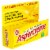 Aspercreme Odor Free Therapy Pain Relieving Creme with Aloe Perspective: back