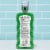 ACT Anticavity Fluoride Mouthwash with Zero Alcohol, Triple Action Formula, Mint Flavor Perspective: back