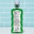 ACT Anticavity With Zero Alcohol Mint Fluoride Mouthwash Perspective: back