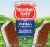 Meadow Gold® Vanilla Ice Cream Sandwiches Perspective: back