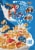 Kellogg's Frosted Flakes® Cookies & Creme Milkshake Cereal Perspective: back