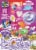 Kellogg's® Giant Size Fruit Loops® With Marshmallows Perspective: back